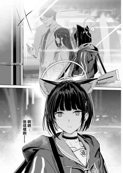 第11页 封面 - HaSM.cc