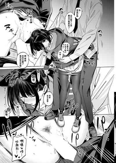第15页 封面 - HaSM.cc
