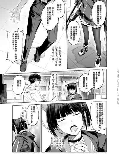 第27页 封面 - HaSM.cc