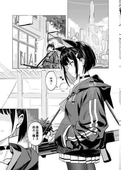 第7页 封面 - HaSM.cc