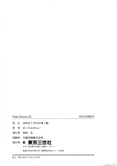 第163页图