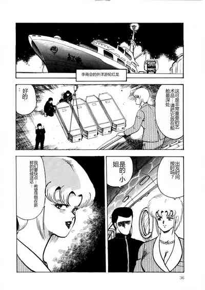 第35页图