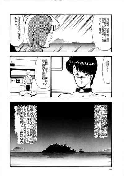 第47页图