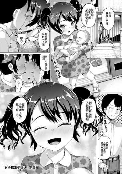 第211页图