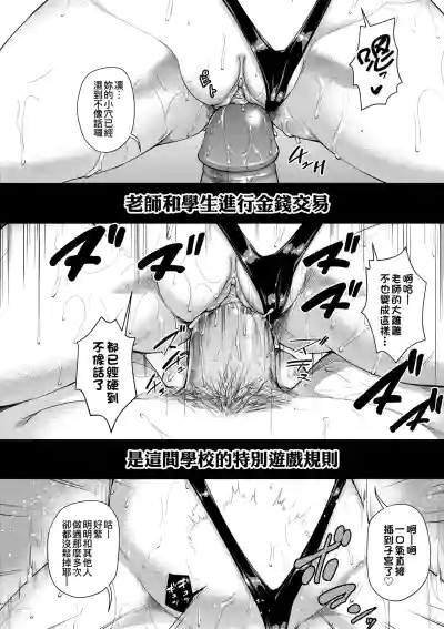 第83页图