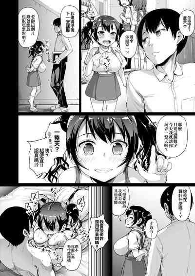 第95页图