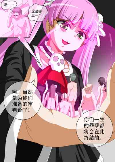 第139页图