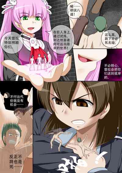 第151页图