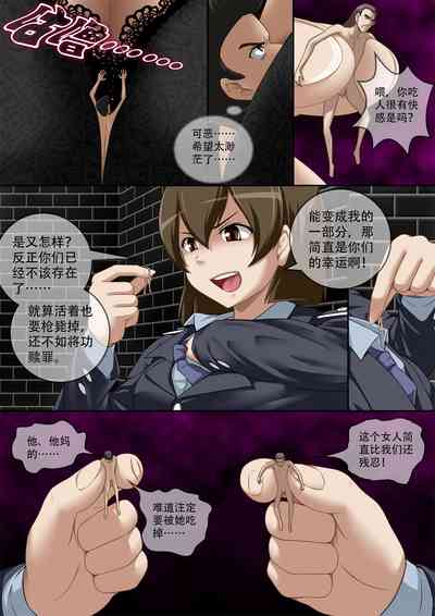第155页图