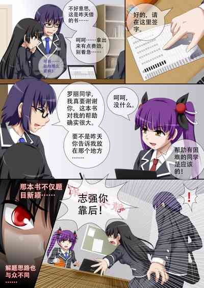第35页图