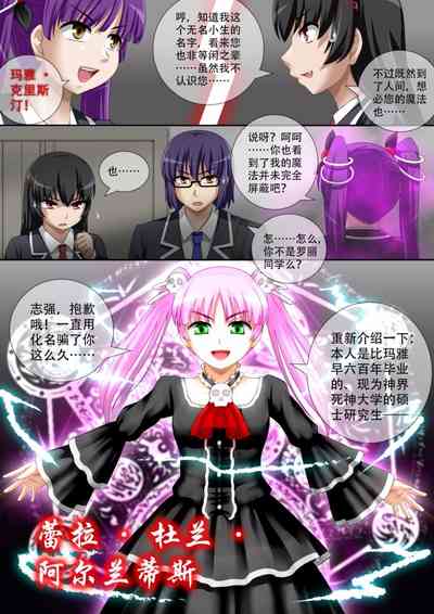 第39页图