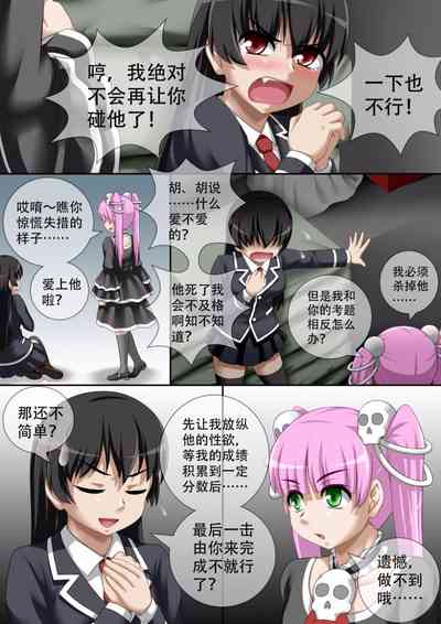 第51页图