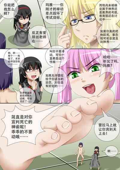 第63页图
