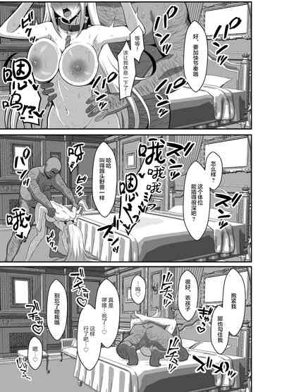 第23頁圖