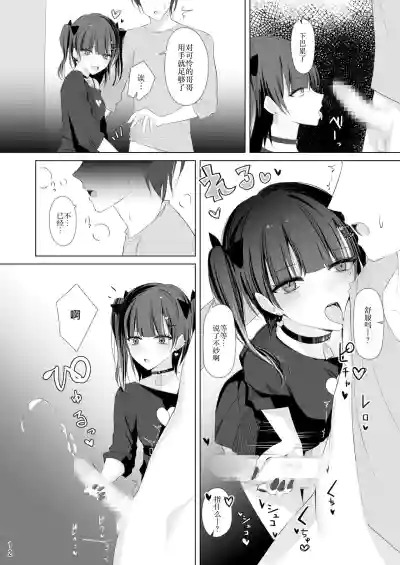 第11页图