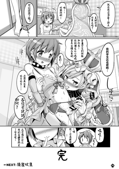 第27頁圖