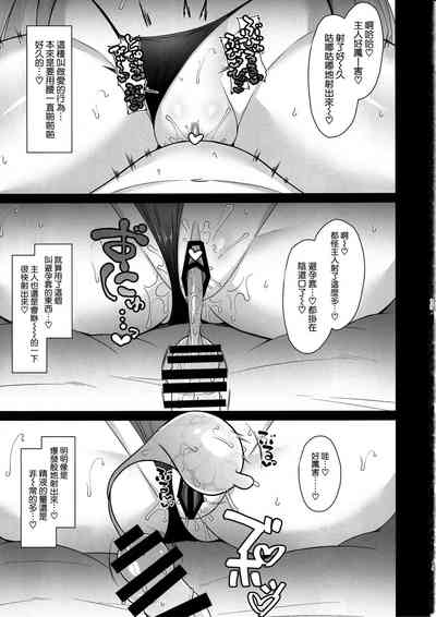 第15页 封面 - HaSM.cc