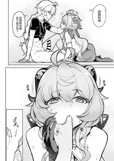 第15页图