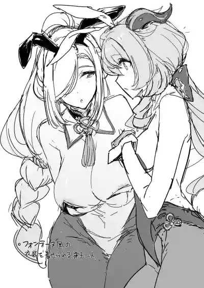 第23页图