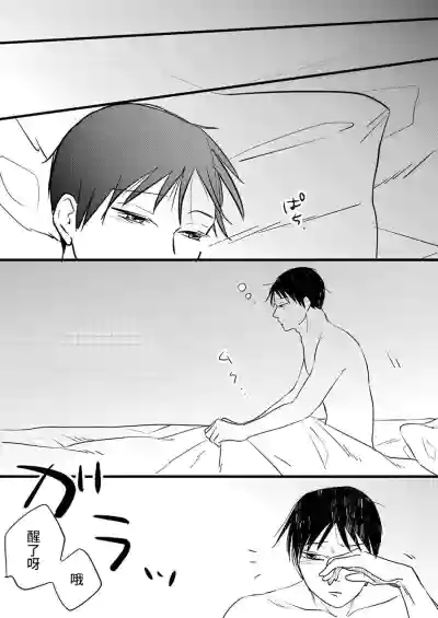 第27页图