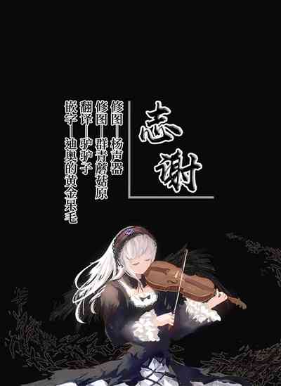 第63頁圖