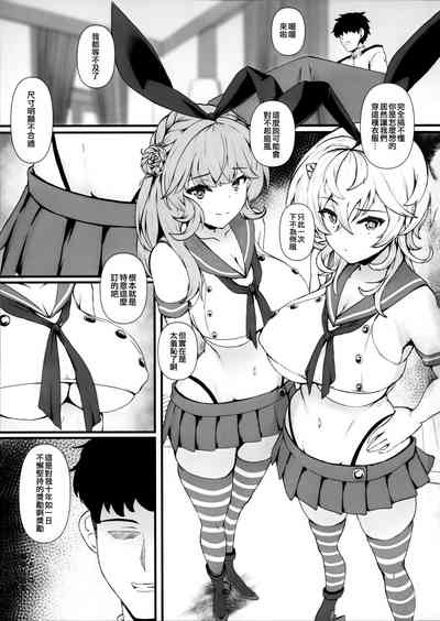 第3页图