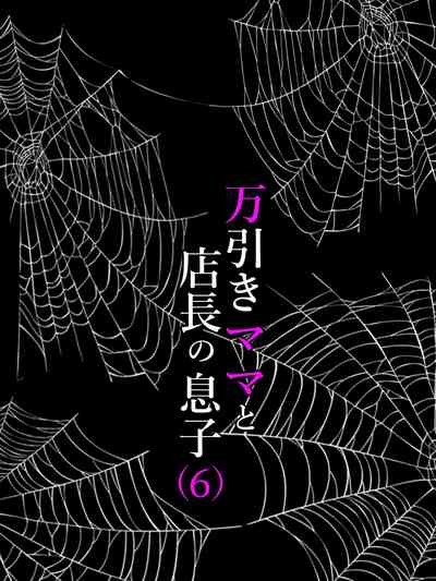 第23頁圖