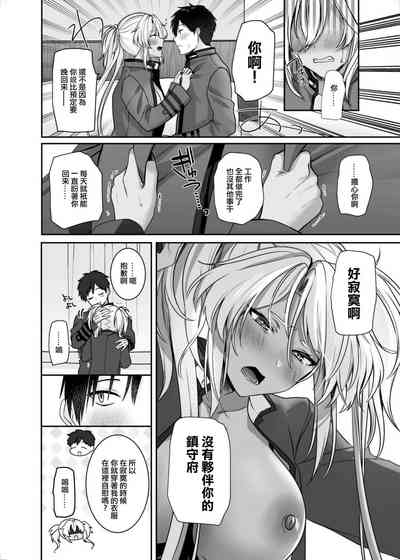 第35頁圖