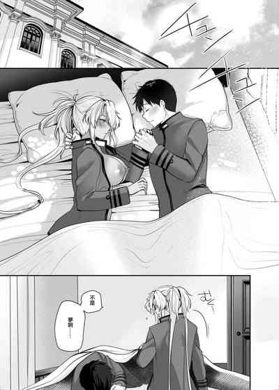 第75頁圖