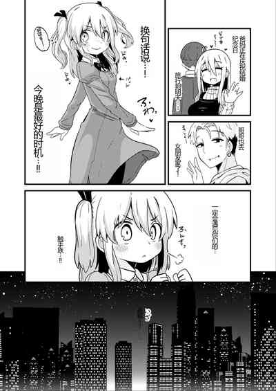 第15頁圖