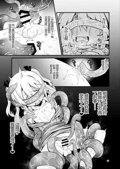 第27頁圖
