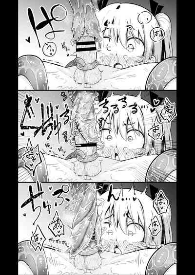 第31頁圖