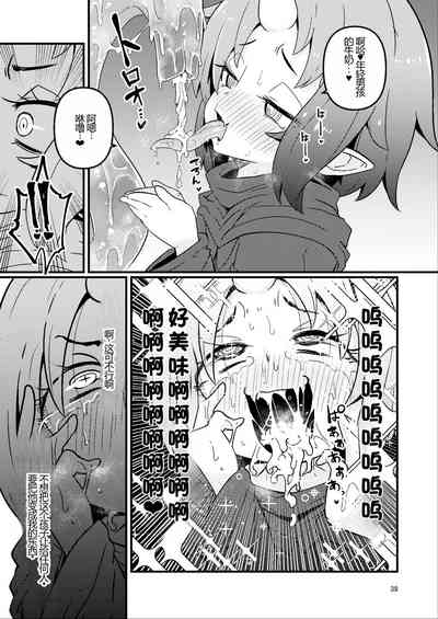 第39頁圖