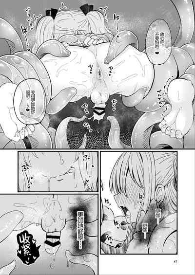 第47頁圖