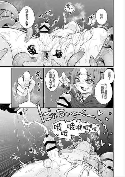 第51頁圖