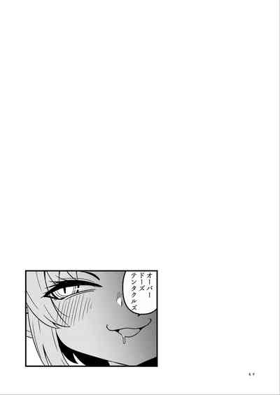 第59頁圖