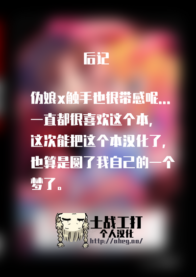 第67頁圖