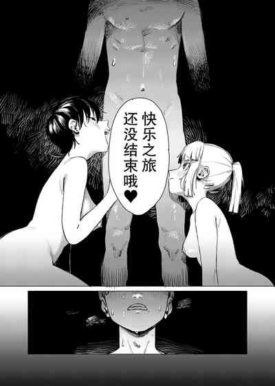 第23頁圖