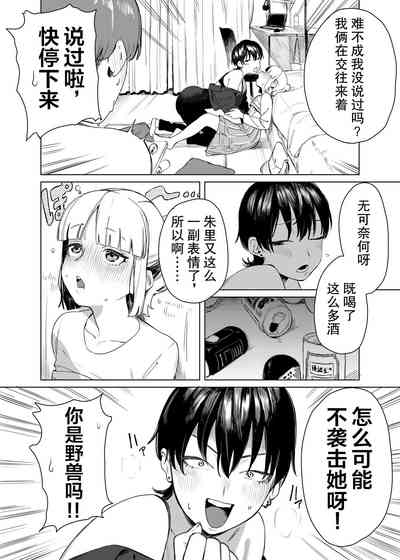 第3頁圖