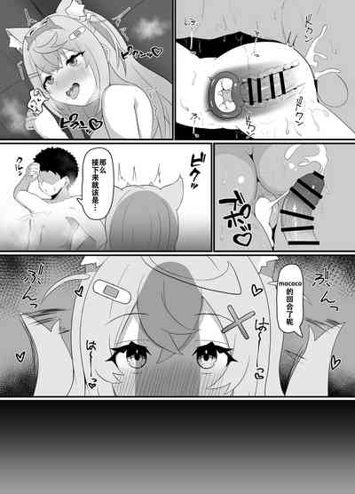 第11頁圖
