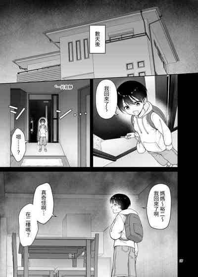 第27頁圖
