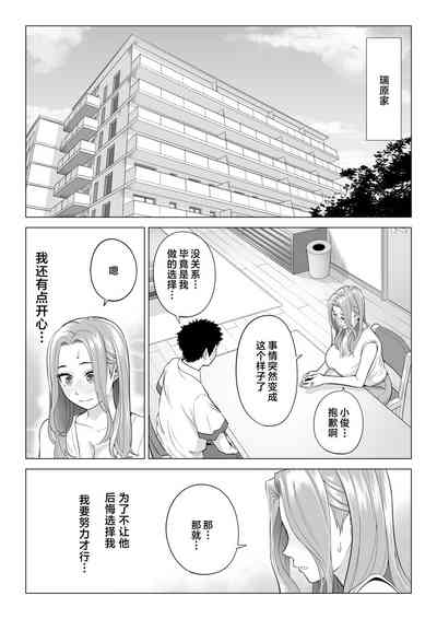 第15页图