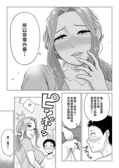 第63页图
