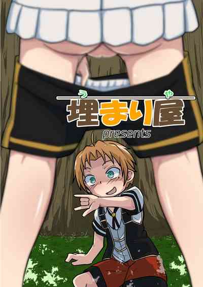 第31頁圖