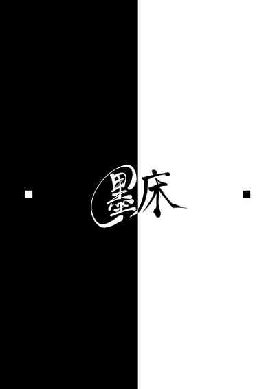 第35页图