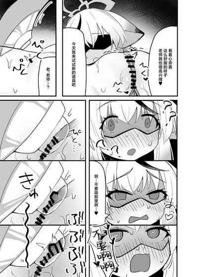 第15頁圖