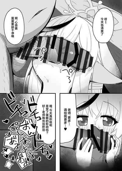 第19頁圖