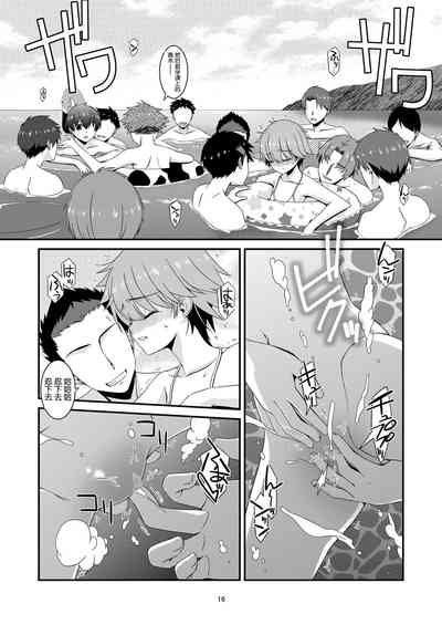 第15頁圖