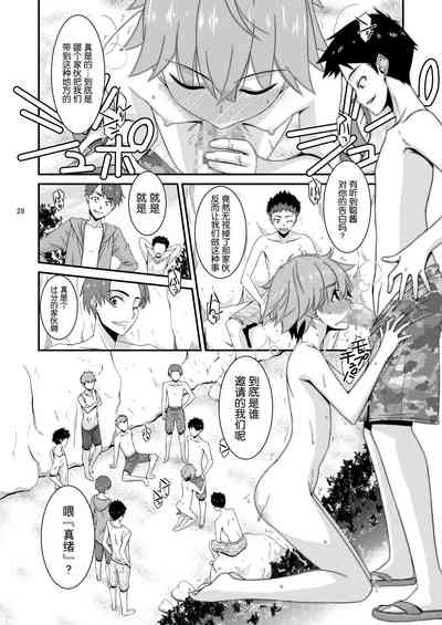 第27頁圖