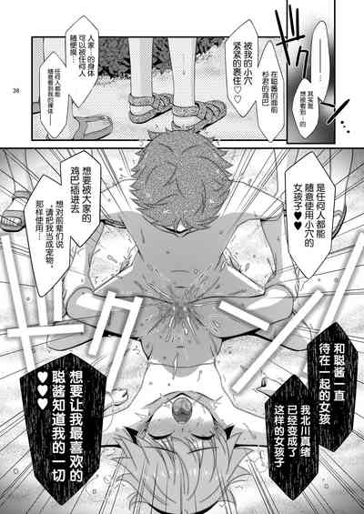第35頁圖